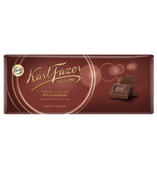 Fazer Karl Fazer 47 % Dark Chocolate 1 bar of 200g 6.3oz - Soposopo