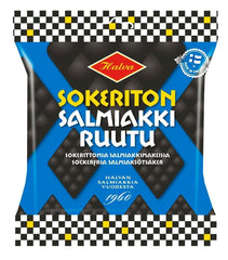 Sugar Free Halva Licorice with Maltitol - 90g Pack - Soposopo